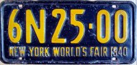 new york 1940 world`s fair