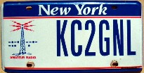 new york amateur radio